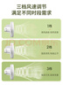 奧克斯(AUX)電風扇/落地扇/交流定頻家用7葉循環(huán)空氣/節(jié)能柔風臺式立式兩用/桌面風扇/FS1613-1(7葉) 曬單實拍圖