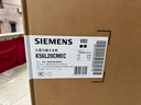 西門(mén)子（SIEMENS）605升十字四開(kāi)門(mén)對開(kāi)門(mén)家用冰箱家電國家補貼以舊換新 一級能效 無(wú)霜冷藏保鮮大怪獸 白K56L20CMEC 曬單實(shí)拍圖