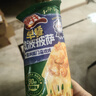 小薩牛牛奧爾良雞肉芝士船90g/袋 pizza兒童披薩餅 空氣炸鍋食材早餐食品 奧爾良雞肉芝士船*10袋 曬單實(shí)拍圖
