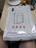 Freeson 適用華為MatePad Pro保護(hù)套12.2英寸2024/2025款平板電腦全包防摔晶透TPU軟殼四角氣囊防撞 透明 曬單實(shí)拍圖