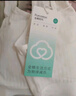 全棉時(shí)代內(nèi)衣女文胸少女發(fā)育期兒童背心透氣 一階段 貝殼杏粉 S（150） 曬單實(shí)拍圖