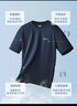 森馬（Semir）[涼感抗菌吸濕速干]遮熱短袖T恤男t25春夏新款印花109925100102 曬單實(shí)拍圖