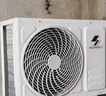 申花空調(diào)掛機(jī) 壁掛式 家用 新能效 強(qiáng)勁制冷 節(jié)能省電 大風(fēng)口 獨(dú)立除濕 大1匹 五級(jí)能效 單冷-16㎡內(nèi) 急速安裝+送貨入戶 曬單實(shí)拍圖