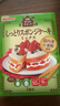 日清日本進(jìn)口 蛋糕用粉200g 糕點(diǎn)用小麥粉 面包天婦羅粉烘焙原料 曬單實(shí)拍圖