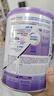 雀巢（Nestle）能恩啟護適度水解2HMO嬰幼兒奶粉3段800g/罐*6  12-36個月 曬單實拍圖