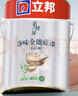 立邦乳膠漆 京雅居金標(biāo)超值凈味全能無(wú)添加內(nèi)墻底漆 5L/約7kg 曬單實(shí)拍圖