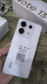 小米紅米Note13Pro【國家補貼】  新品5G智能手機 Redmi Note13 Pro手機 星沙白 8GB+256GB 曬單實拍圖