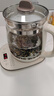 小熊（Bear）養(yǎng)生壺 2L大容量煮茶壺煮茶器 24H恒溫花茶壺 燉煮一體燒水壺電熱水壺 316L母嬰材質(zhì) YSH-D20T6 曬單實(shí)拍圖