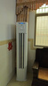 美的空調(diào)柜機(jī) 酷省電Pro 3匹 超一級能效 家電國家補(bǔ)貼20% 客廳空調(diào)立式 KFR-72LW/N8KS1-1P 無憂安裝 曬單實(shí)拍圖