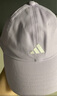 阿迪達(dá)斯（adidas）女童帽子25春季大童兒童簡(jiǎn)約鴨舌帽運(yùn)動(dòng)遮陽(yáng)帽JN3808 OSFY（8歲+) 曬單實(shí)拍圖