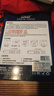 SAST汽車應(yīng)急啟動(dòng)電源12v24v通用強(qiáng)啟搭電寶移動(dòng)電瓶充電器救援打火神器大容量戶外移動(dòng)電源 曬單實(shí)拍圖