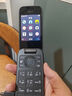 諾基亞 NOKIA 2660 Flip 4G 移動聯(lián)通電信 雙卡雙待  翻蓋手機 備用手機 老人老年手機 學生手機 黑色 曬單實拍圖