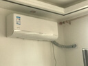 華凌空調(diào) 大1.5匹【大風口】雙排神機二代變頻冷暖掛機 超一級能效KFR-35GW/N8HE1Ⅱ國家補貼以舊換新 曬單實拍圖
