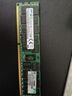 三星（SAMSUNG）DDR4 臺(tái)式機(jī)內(nèi)存條 PC4 UDIMM 兼容 戴爾 華碩 惠普 聯(lián)想 品牌機(jī)/組裝電腦 三星DDR4 2666 臺(tái)式機(jī)內(nèi)存 8GB 1條 曬單實(shí)拍圖