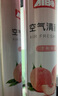 愛博（AIBO)空氣清新劑噴霧 汁汁白桃360ml*3 家用除異味室內(nèi)廁所 曬單實拍圖