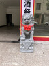 京石云青石石獅子一對(duì)家用庭院看門擺件天然漢白玉別墅門口大型石獅子 青石材質(zhì) 高60厘米一對(duì) 曬單實(shí)拍圖