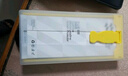 閃魔【超聲波秒解鎖】適用小米15pro/spro手機(jī)膜xiaomi15ultra通用鋼化軟膜3D全覆蓋防爆抗指紋 2片裝 曬單實(shí)拍圖