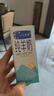 小羊乖乖全脂高鈣純羊奶200ml*15盒中老年送禮盒裝兒童早餐鮮奶不添加牛奶 曬單實拍圖