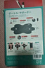 GALVARAN半月板損傷專用護(hù)膝男女膝蓋關(guān)節(jié)保護(hù)套髕骨帶運(yùn)動(dòng)護(hù)具【對XXL】 曬單實(shí)拍圖