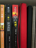 平凡的世界：全三冊(cè) 茅盾文學(xué)獎(jiǎng)獲獎(jiǎng)作品 激勵(lì)青年的不朽經(jīng)典 小說(shuō) 曬單實(shí)拍圖