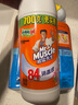 威猛先生（Mr Muscle）84消毒液大桶除菌消毒水漂白劑白色衣物家用消毒噴霧 84消毒液 700g 曬單實拍圖
