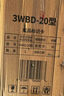 超農(nóng)力（CHNONLI）農(nóng)用多功能充電鋰電池電動噴霧器農(nóng)藥高壓噴霧機攪拌功能噴霧器 曬單實拍圖