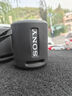 音呢哪適用于索尼SONY SRS-XB13 保護(hù)殼XB13藍(lán)牙音響保護(hù)套硅膠軟套便攜收納包簡(jiǎn)約防摔盒防震酷潮個(gè)性防 黑色保護(hù)套 曬單實(shí)拍圖