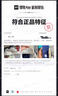 FILA FUSION斐樂男鞋潮牌板鞋情侶運動鞋休閑鞋經(jīng)典帆布鞋男女鞋 黑色-BK 情侶款 42.5 曬單實拍圖