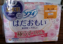 蘇菲小翅膀無(wú)香棉柔護(hù)翼護(hù)墊175mm18片 迷你日用京東自營(yíng)官方旗艦 曬單實(shí)拍圖
