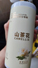倍膳健山茶花搓泥寶600ml啫喱沐浴全身去角質(zhì)搓澡泥磨砂膏兒童男士東來(lái) 曬單實(shí)拍圖