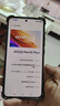 vivo iQOO Neo10 Pro+ 【國家補(bǔ)貼】驍龍8至尊芯片 新品5G游戲拍照電競手機(jī) 馳光白 12GB+512GB 官方標(biāo)配 曬單實(shí)拍圖