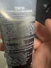 左顏右色煙酰胺美白洗面奶100g*2支男去黑頭痘印潔面護(hù)膚品送禮 曬單實(shí)拍圖
