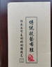 布舍元 傳統(tǒng)布鞋千層底一腳蹬懶人休閑男士低幫老人老北京布鞋子 網(wǎng)面40 曬單實拍圖