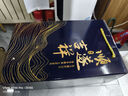 郎酒順品郎藍(lán)順 白酒 兼香 45度 480ml*2 雙瓶裝 純糧光瓶 曬單實拍圖