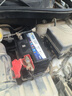 瓦爾塔蓄電池汽車(chē)電瓶免維護以舊換新上門(mén)安裝 星標055-27?？怂辜文耆A自由艦馬自達老賽歐 曬單實(shí)拍圖