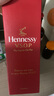 軒尼詩(shī)（Hennessy） VSOP 干邑白蘭地 法國(guó)進(jìn)口洋酒 500ml 禮盒 送禮 曬單實(shí)拍圖