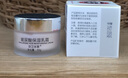 京衛(wèi)本草HA玻尿酸保濕乳霜50g持久滋潤補(bǔ)水保濕面霜滋養(yǎng)緊致水潤亮澤 2瓶裝 曬單實(shí)拍圖