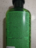 Herbal Essences 伊卡璐葡萄柚洗發(fā)水溫和潔凈持久留香400ML*2瓶 曬單實拍圖