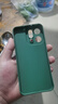 奶小鴨（NEYAA）適用oppo reno14手機(jī)殼 reno14保護(hù)套鏡頭全包硅膠防摔超薄創(chuàng)意卡通簡(jiǎn)約網(wǎng)紅軟殼男女款 蒼嶺綠 曬單實(shí)拍圖