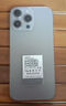 HUIWEI手機2025新品1TB超大內存7800mAh快充大電池驍龍888學(xué)生電競老人AI高性能6800W拍照 鈦原色 8GB+128GB 曬單實(shí)拍圖