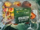 新疆沙漠冰糖冬棗300g 曬單實拍圖