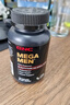 GNC健安喜男士復(fù)合維生素礦物質(zhì)緩釋片120粒維生素b含精氨酸番茄紅素 曬單實(shí)拍圖
