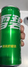 可口可樂（Coca-Cola）檀健次代言 雪碧Sprite檸檬味碳酸飲料330ml*24摩登罐  曬單實拍圖
