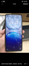vivo Y300 Pro 5G手機(jī) 6500mAh藍(lán)海電池 80W遠(yuǎn)航閃充 7.69mm超薄機(jī)身 索尼5000萬(wàn)超清主攝 拍照 AI 羊脂白 12GB+512GB 官方標(biāo)配 曬單實(shí)拍圖