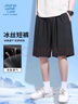 JEANSWEST LIFE真維斯冰絲短褲男夏季薄款休閑速干透氣跑步五分褲寬松運動褲子男 曬單實拍圖