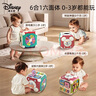DISNEY迪士尼周歲禮物一周歲生日禮物嬰兒玩具0-1歲鍛煉智力 曬單實拍圖