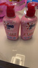 奧妙【新升級去除HPV】內衣內褲洗衣液櫻花300g*2 去血漬99.9%除菌 曬單實拍圖
