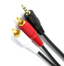 eKL 3.5mm一分二音頻線15米 公對公 3.5音頻轉(zhuǎn)2RCA雙蓮花頭 手機電腦電視音響功放轉(zhuǎn)接線 曬單實拍圖