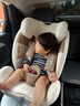 優(yōu)樂博（ULOP）兒童安全座椅0-4-12歲i-size智能雙通風加熱車載嬰兒寶寶汽車座椅 卡特香檳（前后通風+175°躺角） 曬單實拍圖