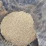 【正品原裝】復合肥19-19-19氮磷鉀農業(yè)肥蔬菜水果玉米水稻有機肥 5公斤/10斤[原包裝發(fā)貨](méi) 曬單實(shí)拍圖